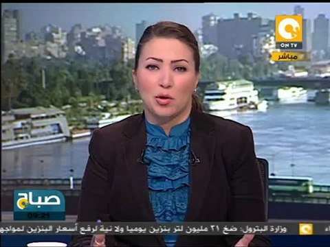 تايتانيك روما وتسرب 2380 طن من الوقود