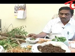 Ayurvedic Panchakarma - Introduction - Treatment for Muscular Dystrophy