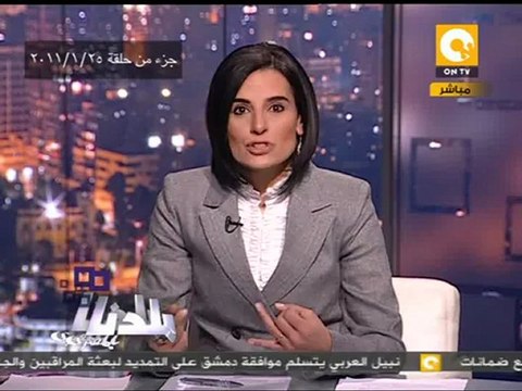 ميدان التحرير من بلدنا بالمصري من سنة فاتت #Jan25