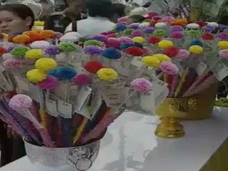 ข่าวในพระราชสำนัก031012