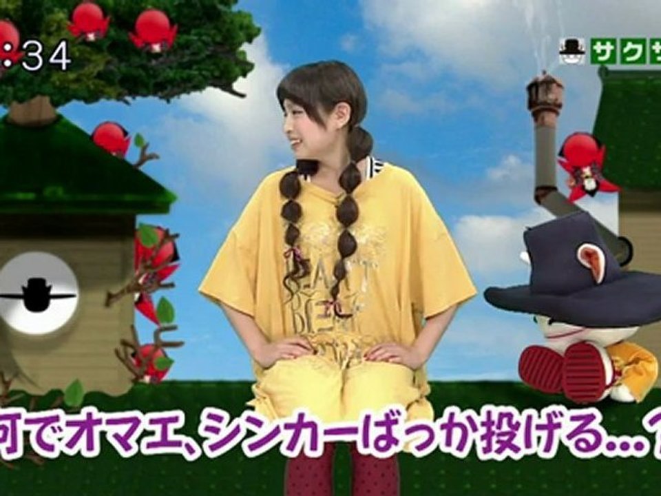 saku saku (20121003-0730 ｔｖｋ)-01