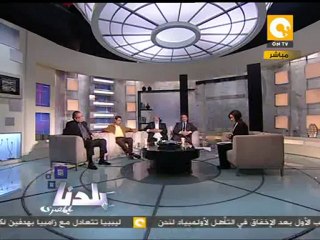 بلدنا: مصر تدخل ثاني أعوام الثورة .. ماذا تنتظر؟ #Jan25