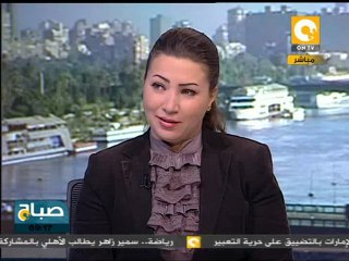 تايتانيك الإيطالية .. كارثة بيئية جديدة