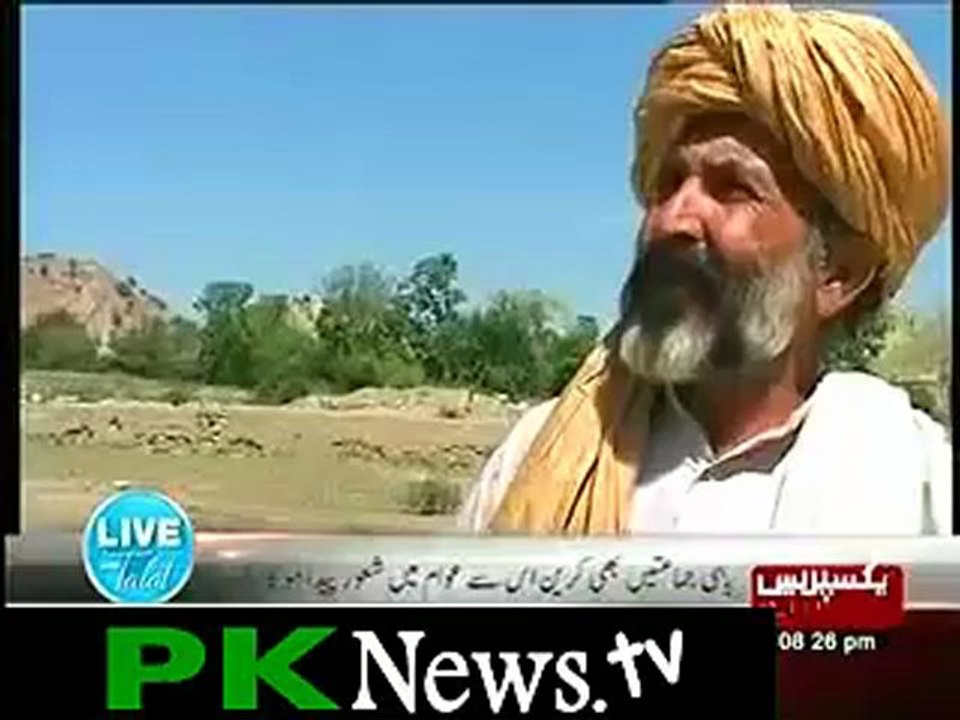 Live with Talat From South Waziristan