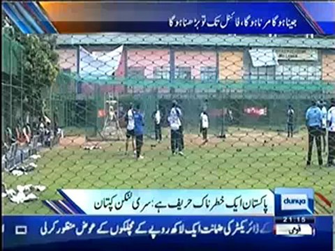 Dunya News 9pm bulletin - 3rd October 2012 - Part 1