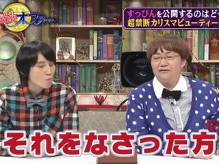 20121003 aya_ishiguro,kaori_ida