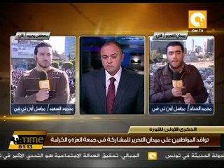 10 مسيرات حاشدة فى طريقها لميدان التحرير #Jan27