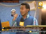 د. أحمد طه - المستشفى الميداني بكنيسة قصر الدوبارة #Jan27