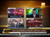 فعاليات جمعة العزة والكرامة بمحافظة شمال سيناء #Jan27