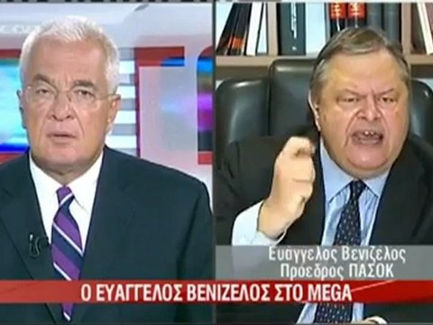 Δηλώσεις Βενιζέλου στο Μega