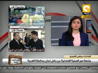 حوار مع القاضي المشرف على الانتخابات بطنطا #Jan29