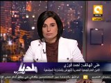 بلدنا بالمصري: انتخابات الشورى .. لم يحضر أحد