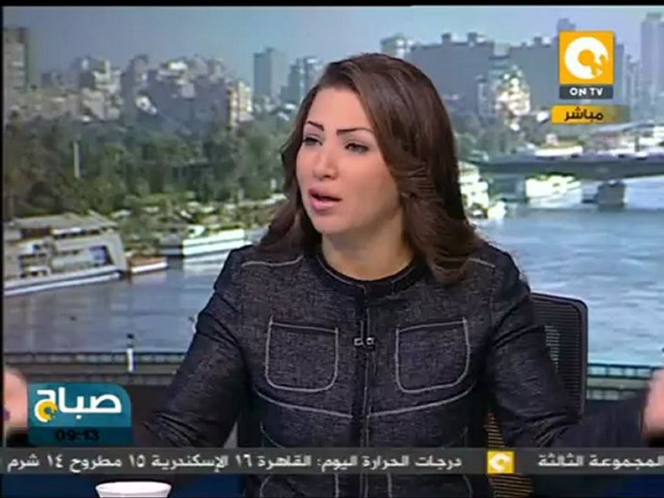 فيديو السطو المسلح على بنك HSBC  بالتجمع الخامس