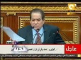 بلدنا بالمصري: الجنزوري في مجلس الشعب لأول مرة