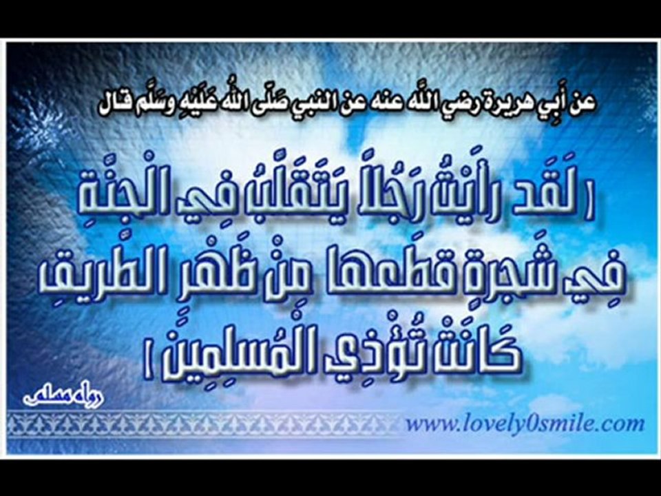 اذكار الصباح كاملة __ مشارى العفاسى