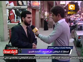 لم نعرف حتى الآن أهمية مجلس الشورى #Feb1