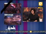 بلدنا: بيان ألتراس مصري عقب أحداث الأربعاء الأسود