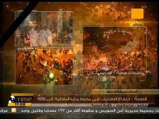 سكينة فؤاد : إضاعة أدلة الإتهام جريمة ضد النظام السابق