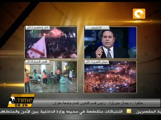 جمال جبريل: أين دور رجال البرلمان في هذة الأزمة