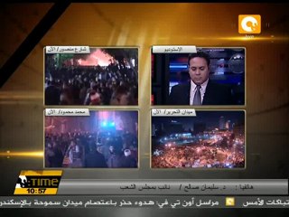 سليمان صالح: لابد من إحترام قرارات مجلس الشعب