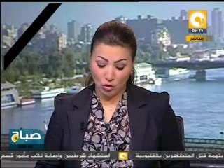 تفجير خط الغاز كلاكيت 12 مرة