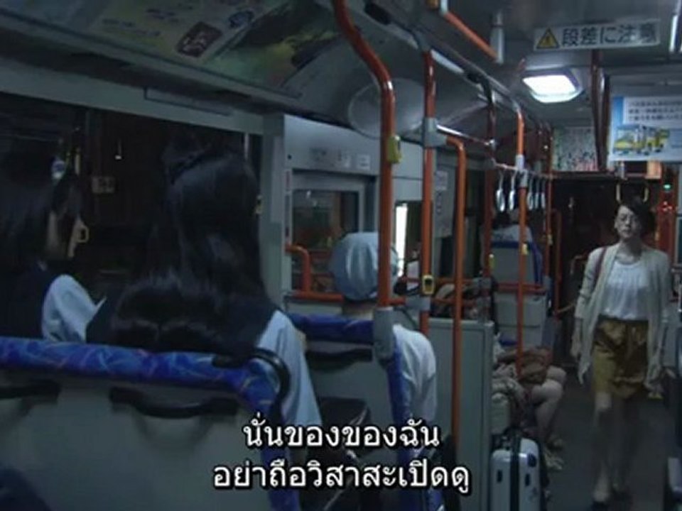 kok032