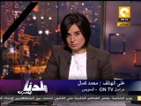 بلدنا بالمصري: حالة من الهدوء في السويس