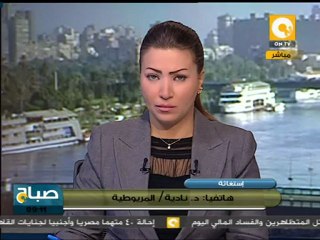 إقتحام بلطجية لمنزل والإستيلاء عليه بالمريوطية