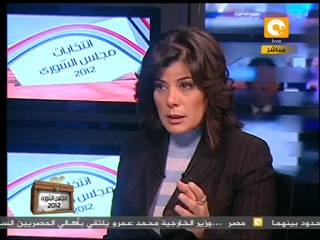 انتخابات مجلس الشورى .. وإهدار المال العام #Feb14