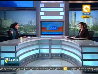 صباح ON: قراءة في صحافة الثلاثاء 07 فبراير 2012