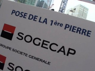 Pose de la première pierre de la tour D2 à La Défense