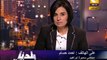 بلدنا بالمصري: مفاجأة جديدة في قضية كشوف العذرية
