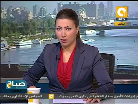 الترشح وعرفناه .. انتخابات الرئاسة امتى بقى؟