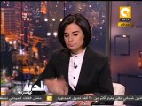 بلدنا بالمصري: أحزاب حسمت موقفها من الإضراب