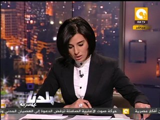 بلدنا: منع القسان فليوباتير وماتياس من السفر