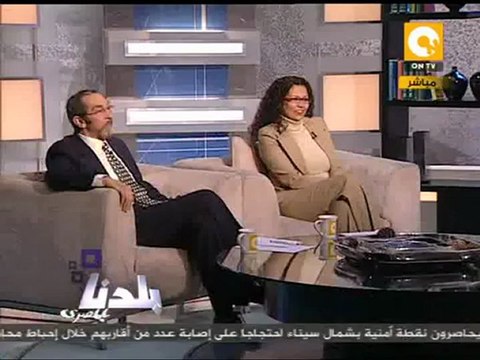بلدنا بالمصري: هناخد إيه من ورا إضراب 11 فبراير