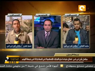 مسيرات الغضب تنطلق إلى وزارة الدفاع #Feb10