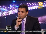 مصر في أسبوع: البحث العلمى فى مصر فين ورايح على فين