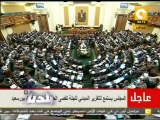 بلدنا بالمصري: التقرير المبدئي لتقصي حقائق بورسعيد