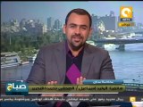 صباح ON: ماذا قال دفاع إسماعيل الشاعر