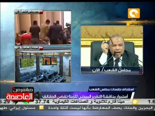 محمد أبو حامد: الألتراس ينظم مسيرة يوم الأربعاء المقبل