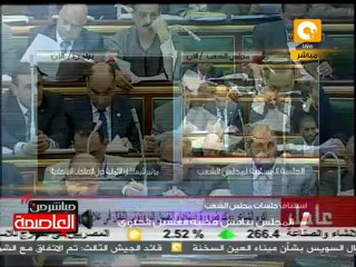 أكرم الشاعر: الصحة حق وليست سلعة #Feb13