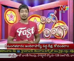 Ringa Ringa Comedy Show - Epi 31 - Comedy Scenes - 01