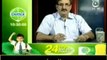 Bolta Pakistan on Aaj News 3rd October 2012