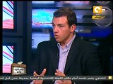 رؤية حزب الوفد في انتخابات مجلس الشورى #Feb14