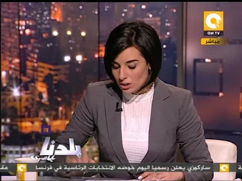 بلدنا بالمصري: النواب في مستشفى طرة قبل نقل مبارك