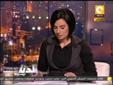 بلدنا بالمصري: فتاة منيا القمح لم تكن مخطوفة
