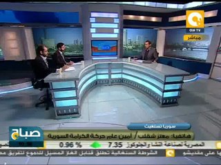 صباح ON: كيف يمكن عصمة الدماء السورية