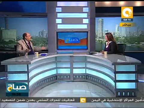 كيف تعمل لجان تطهير وإعادة هيكلة وزارة الداخلية