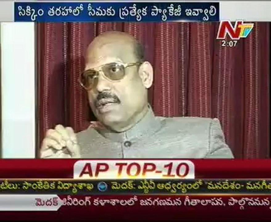 Privilege motion on CM-is wrong-MP Rayapati